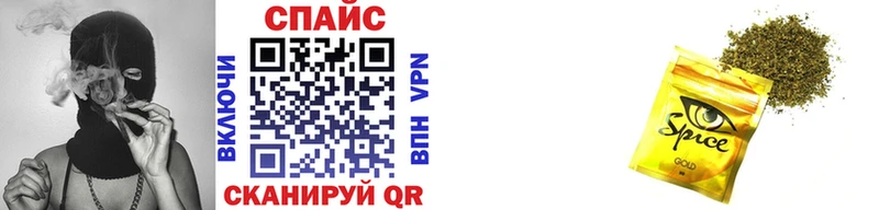 Бутират оксана  KRAKEN зеркало  Тайга 