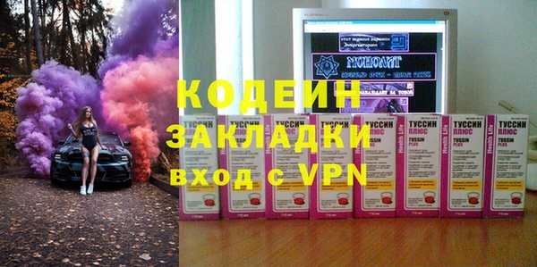 амф Беломорск