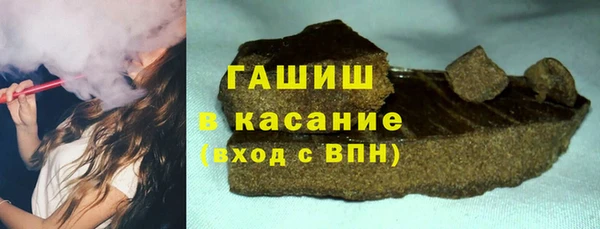 кокаин премиум Белоозёрский