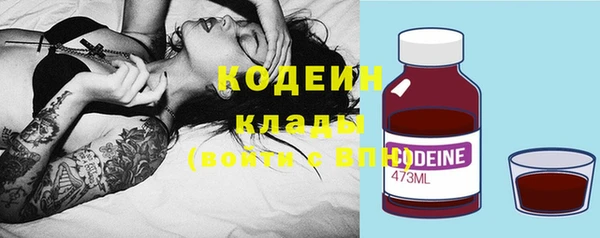 Альфа ПВП Белокуриха
