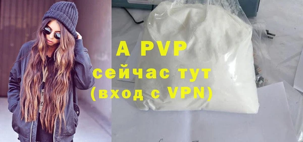 кокаин премиум Белоозёрский
