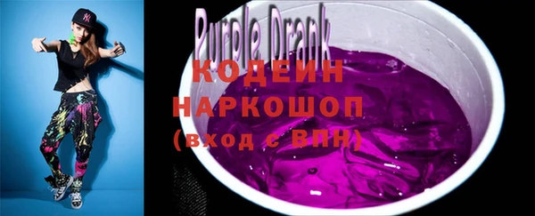 амф Беломорск