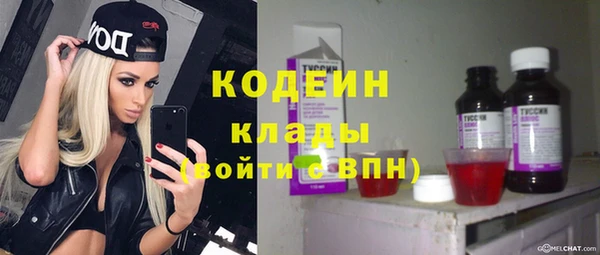 амф Беломорск