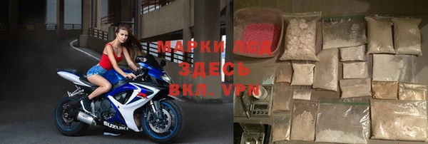 Альфа ПВП Белокуриха