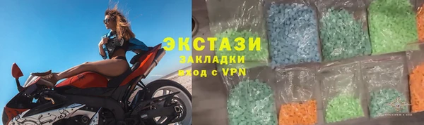 Альфа ПВП Белокуриха