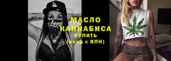 амф Беломорск