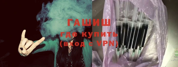 Альфа ПВП Белокуриха
