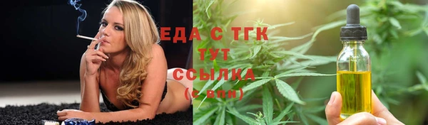 амф Беломорск