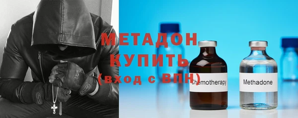 Альфа ПВП Белокуриха