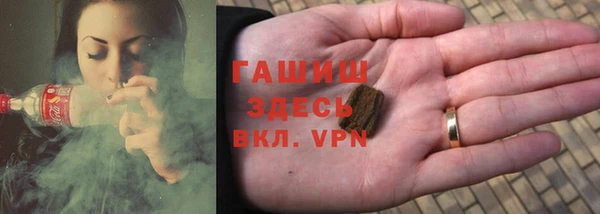 кокаин премиум Белоозёрский