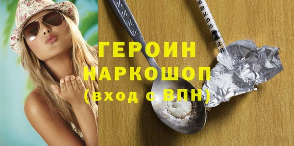 jwh Баксан