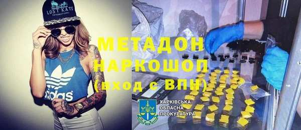 амф Беломорск