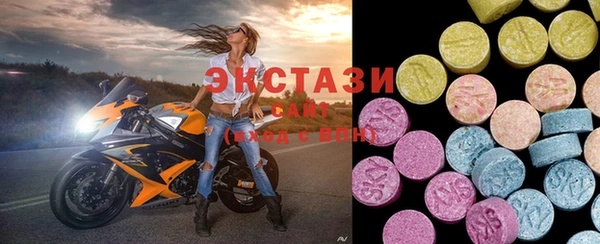 Альфа ПВП Белокуриха
