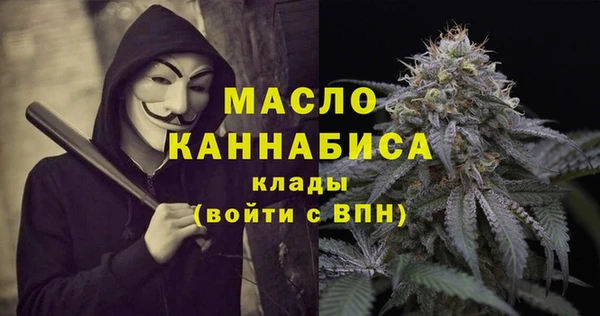 кокаин премиум Белоозёрский
