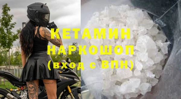 амф Беломорск