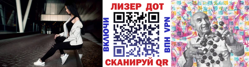 гидра ONION  магазин продажи наркотиков  Тайга  Марки N-bome 1,8мг 